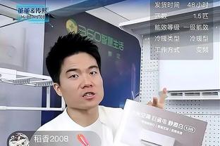 进球被吹！解说：啥也不说了非常明显，杜兆才千古罪人没跑